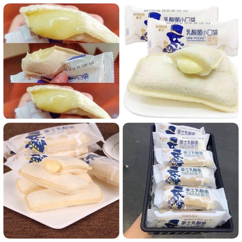 Bánh sữa chua ông già Horsh