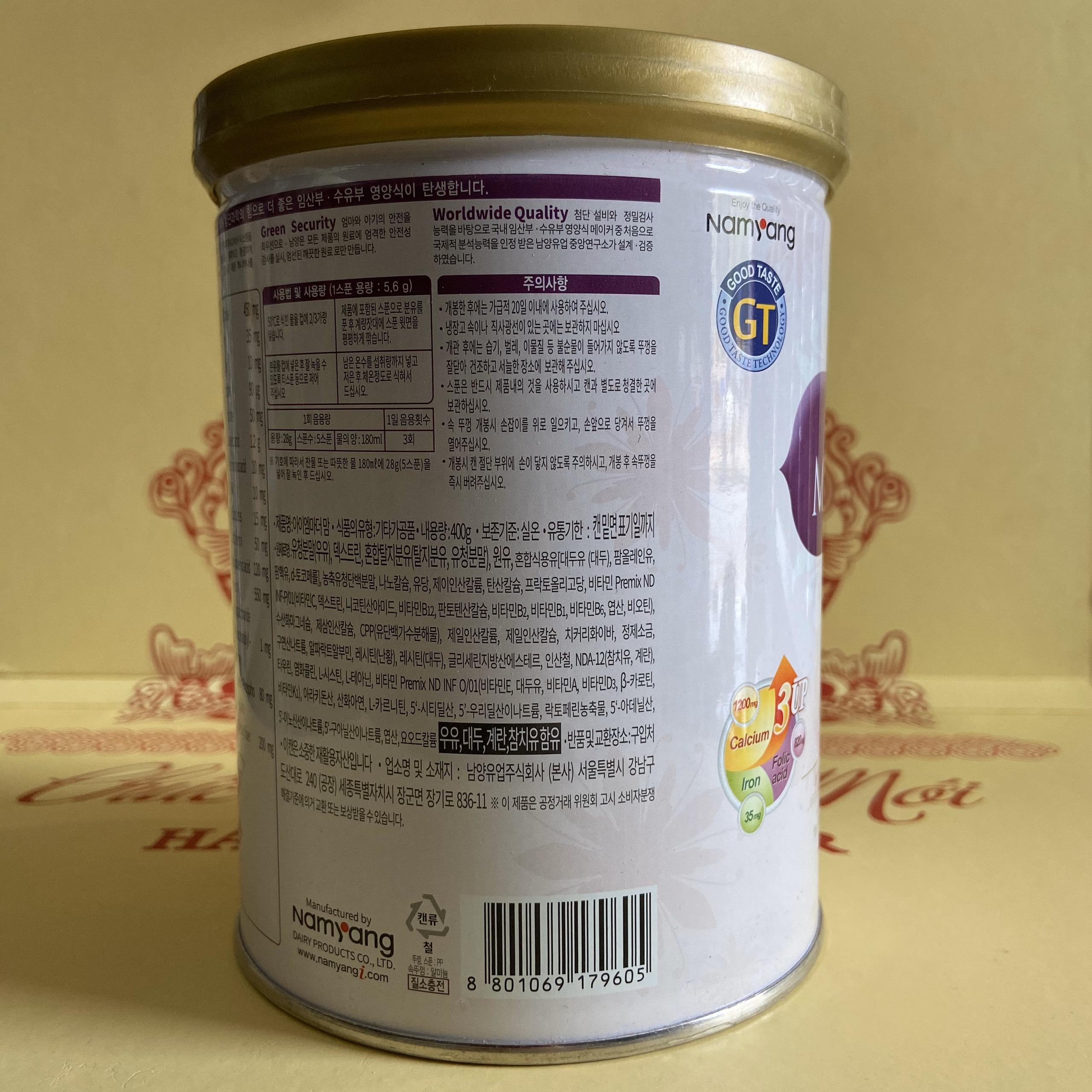 Sữa cho mẹ I am Mother Mom 400g