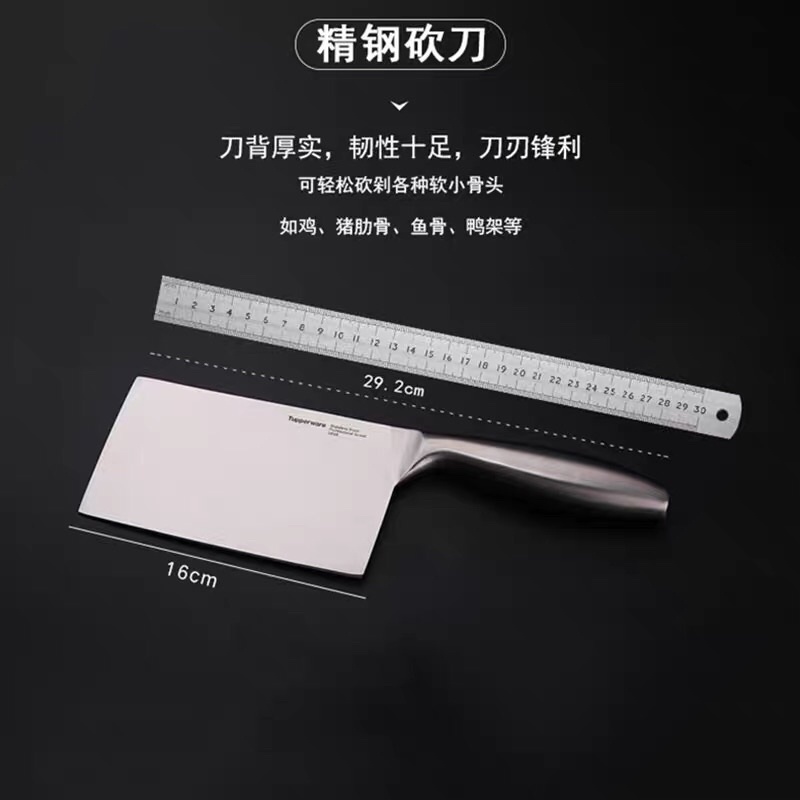Dao chặt Tupperware pro - asinan cleaver