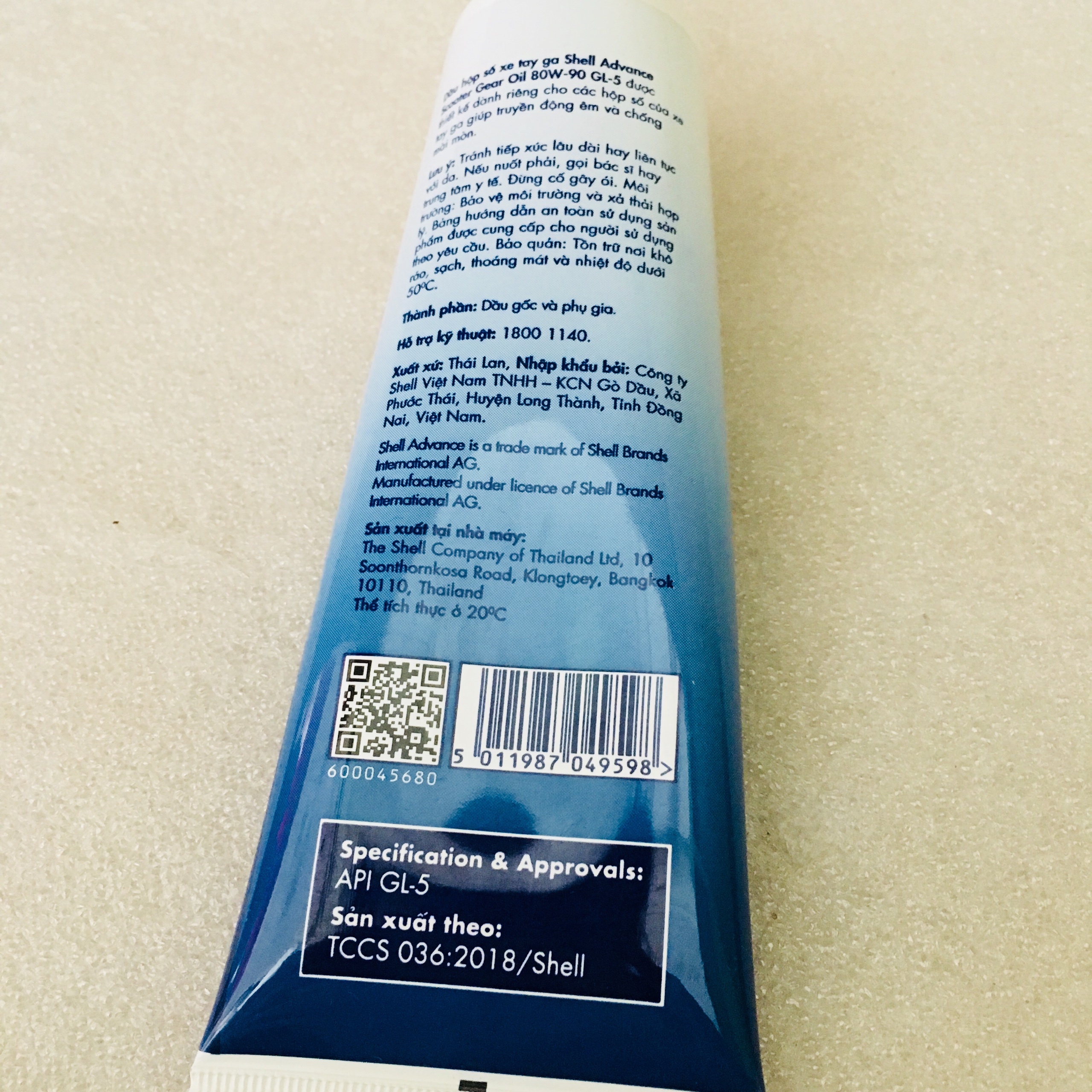 Nhớt Láp Xe Tay Ga SHELL Advance Scooter Gear 80w90 120ML