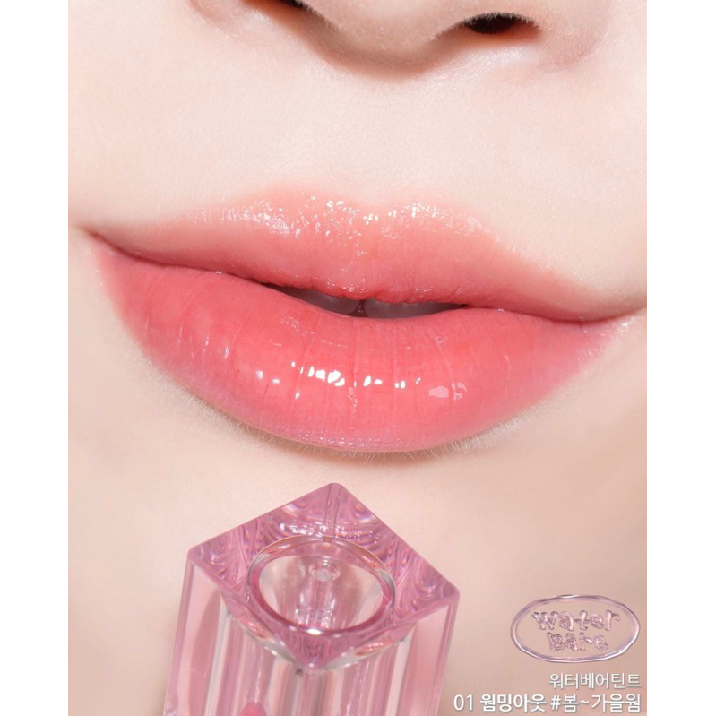 MỚI RA MẮT️ SON PERIPERA WATER BARE TINT