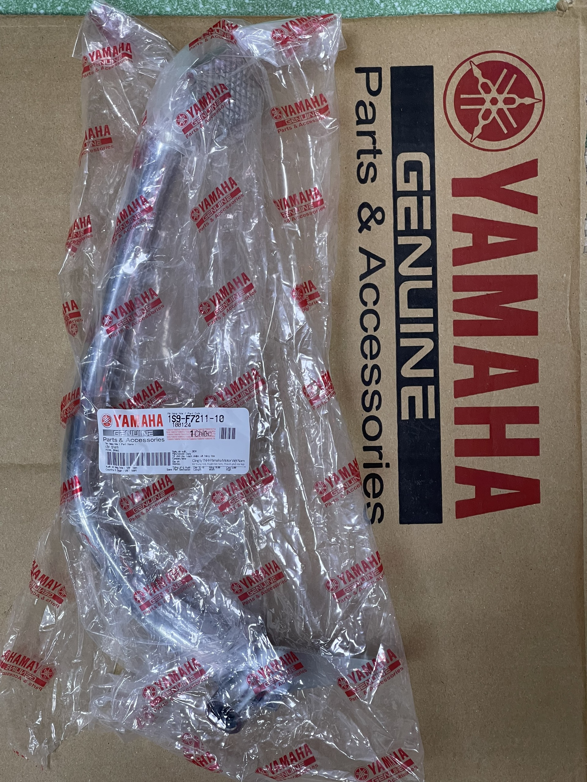 Đạp thắng exciter 135 ( 2005 - 2010 ) chính hãng Yamaha Việt Nam