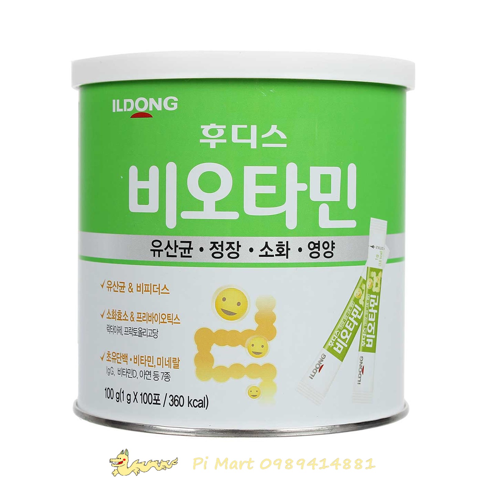 Men ILDONG Hàn Quốc hộp 100 gói