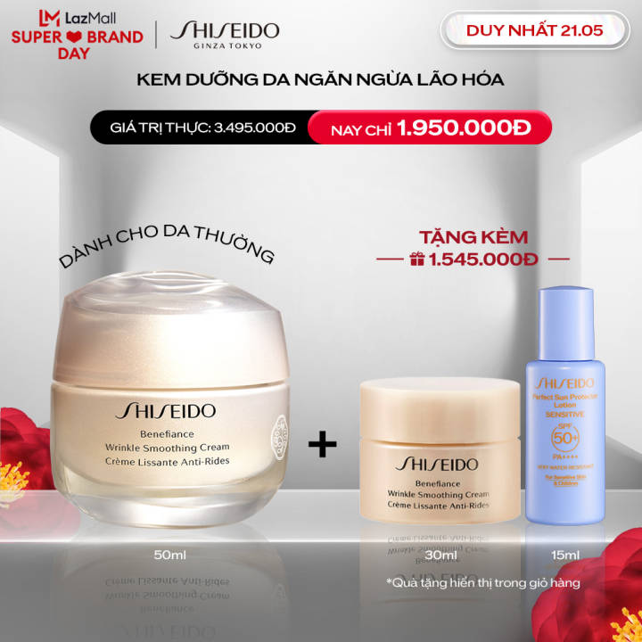 Kem dưỡng da chống lão hóa Shiseido Benefiance Wrinkle Smoothing Cream 50ml