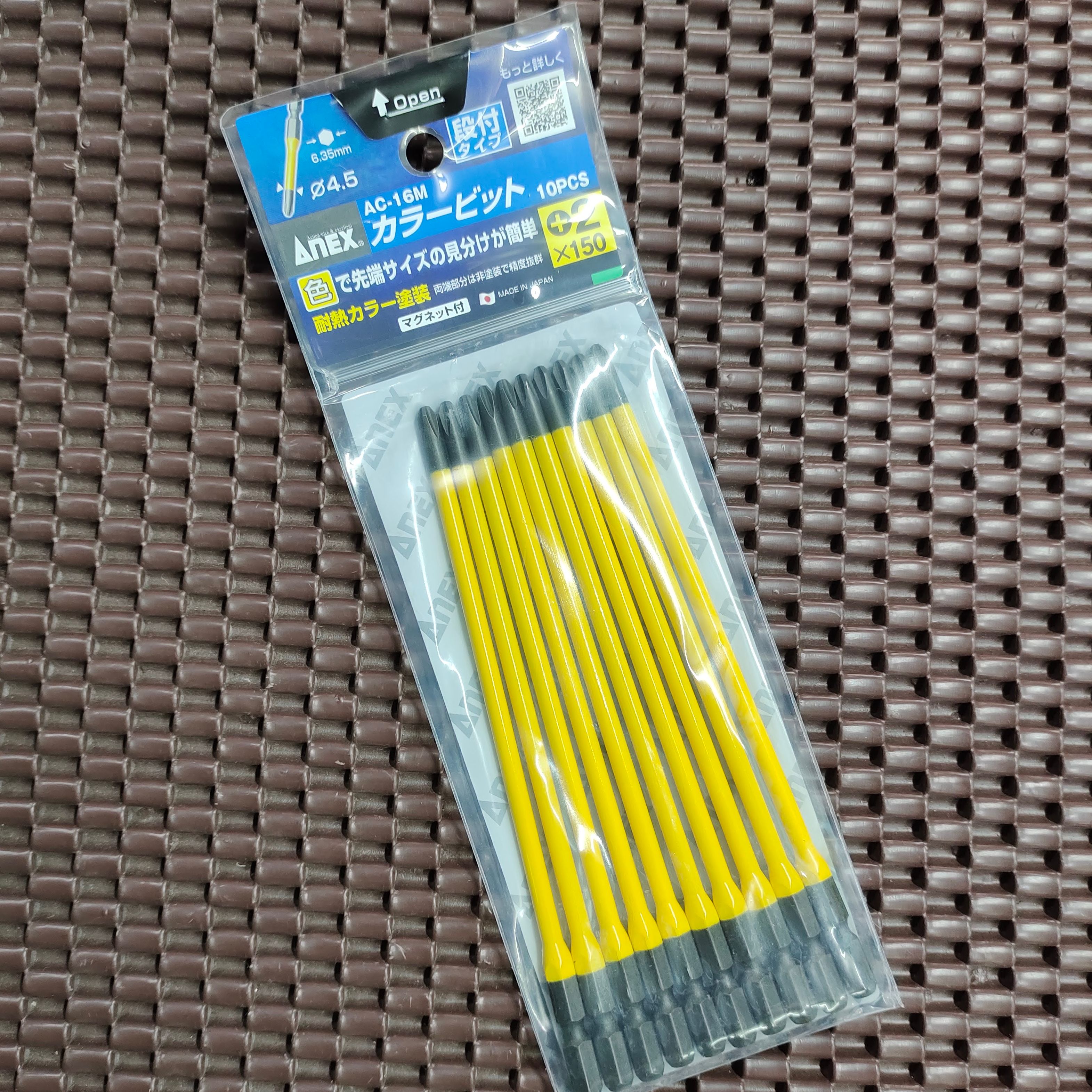 Mũi vít ANEX AC-16M+2x150mm Nhật Bản