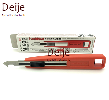 Dao cắt NT Cutter M-500 Nhật Bản