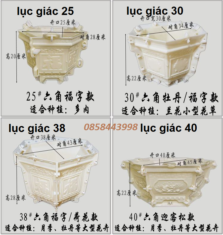 khuôn chậu lục giác 58