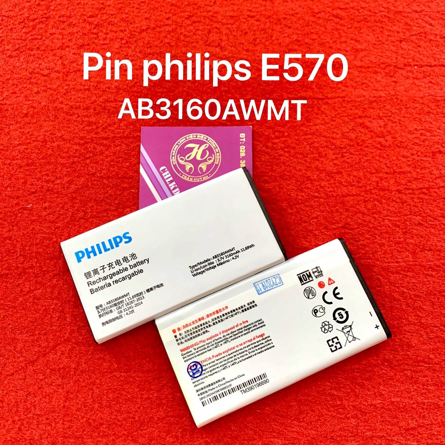 [HCM]Pin philips E570 zin