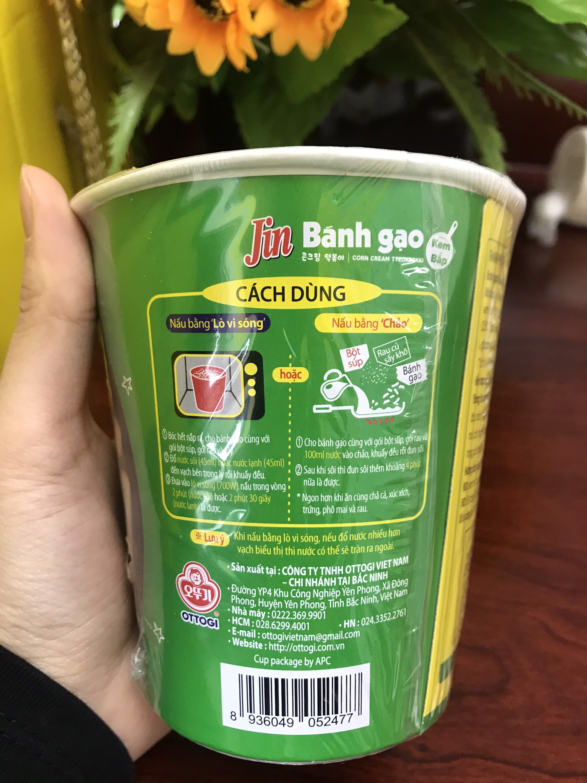 Bánh gạo Ottogi Jin kem bắp ly 82g