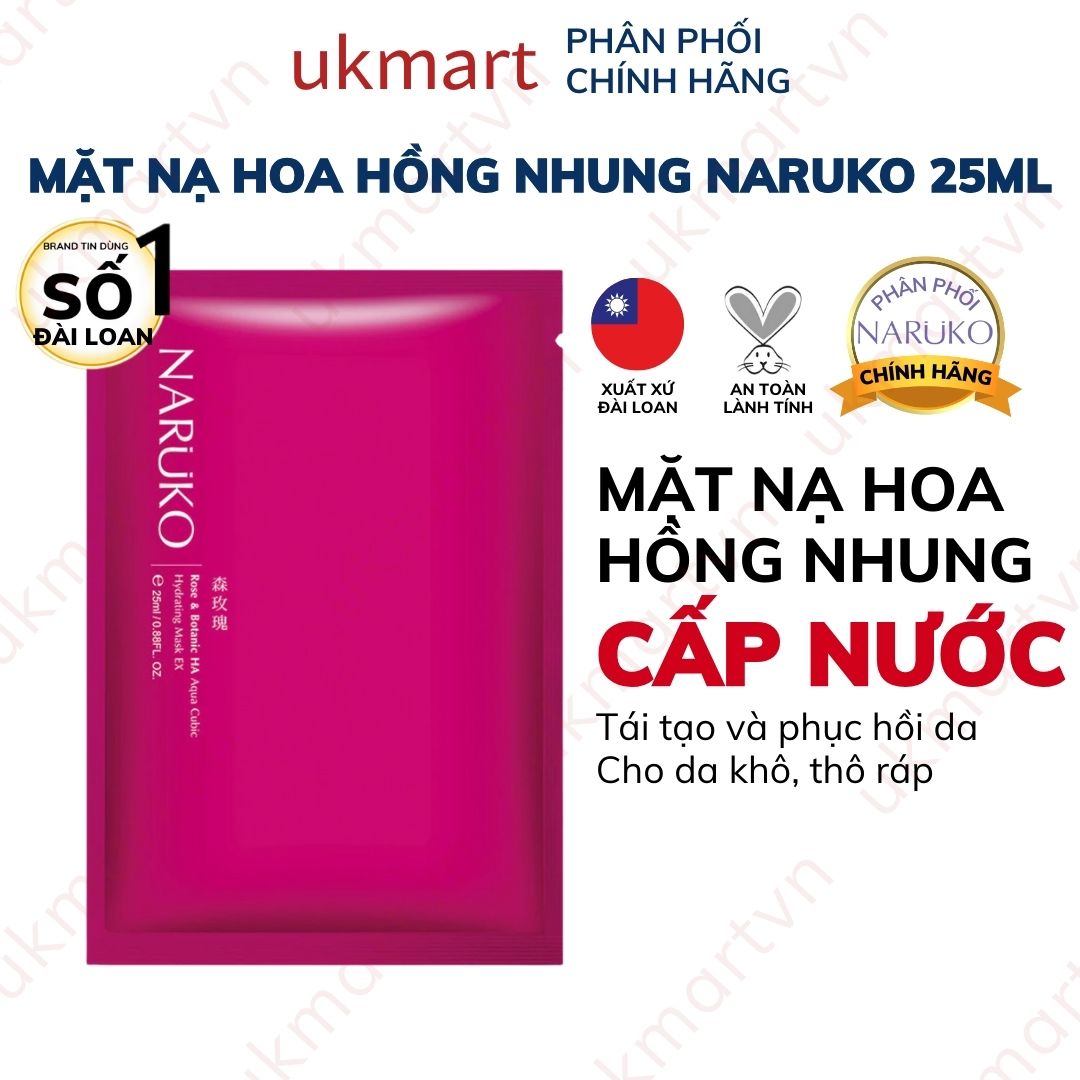 Taiwanese Naruko Paper Mask, 1 Piece