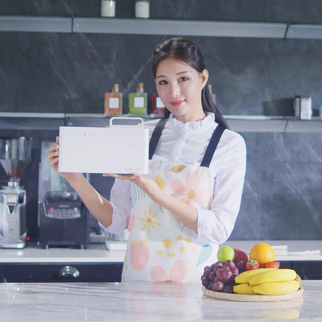 Máy khử trùng thực phẩm Xiaomi Dunhome DH-002