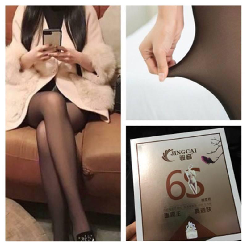 Quần Tất 3D 6S Siêu Thật Chân Lót nỉ