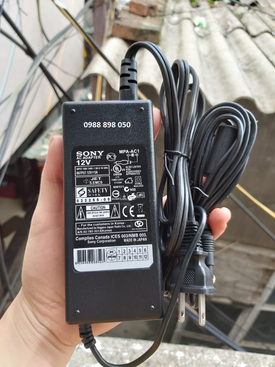 Nguồn (Adapter) 12V Cho Máy Massage Loại Tốt