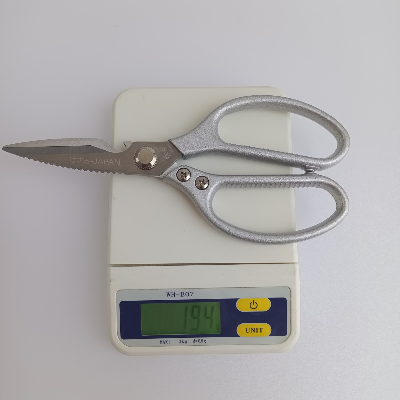 Stainless Steel Kitchen Scissors