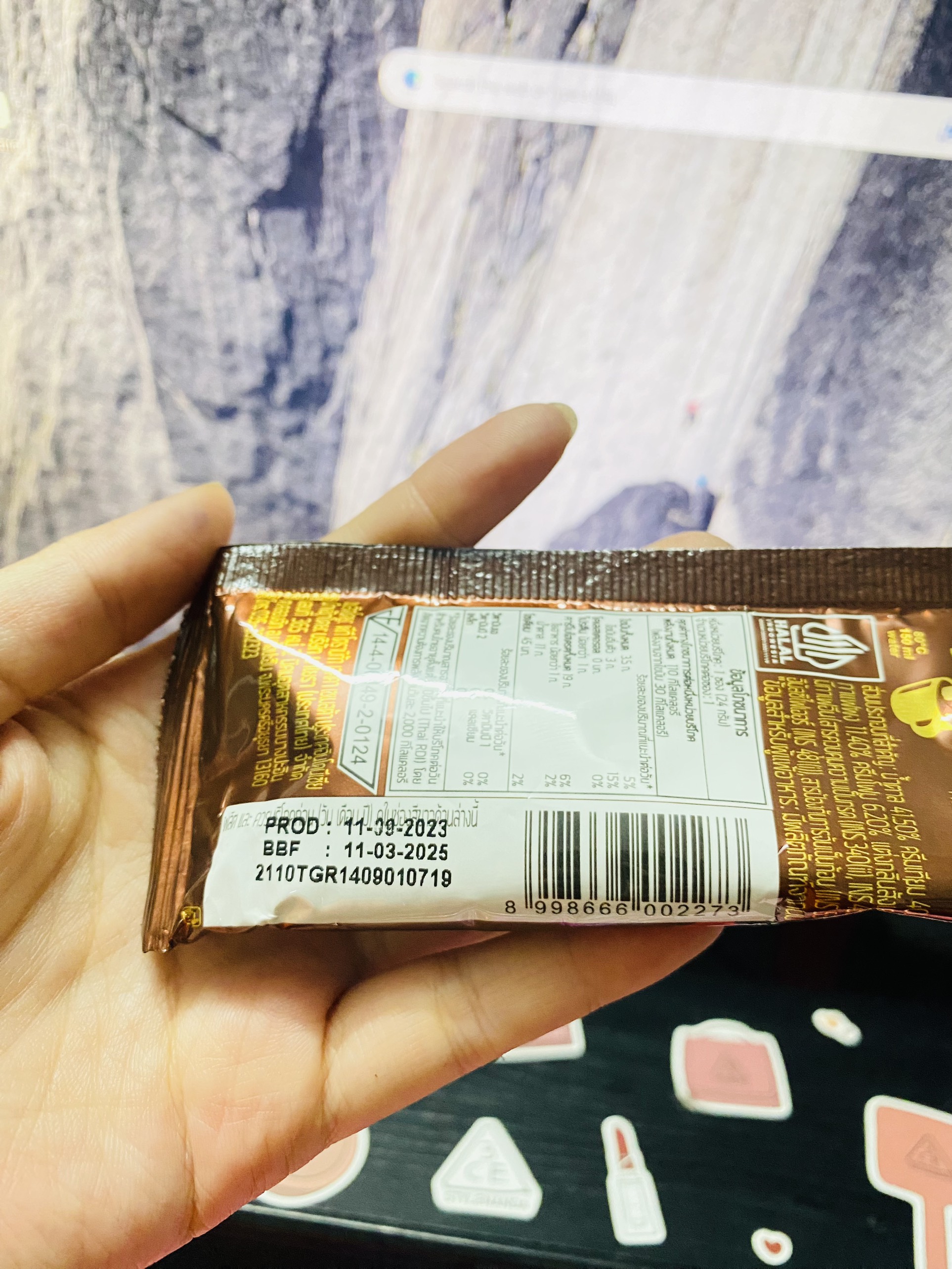 [CHÍNH HÃNG] Cafe Hòa Tan Kopiko Macchiato 3IN1