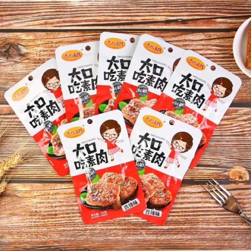 Thịt Nướng BBQ Chay - Ăn Vặt 492