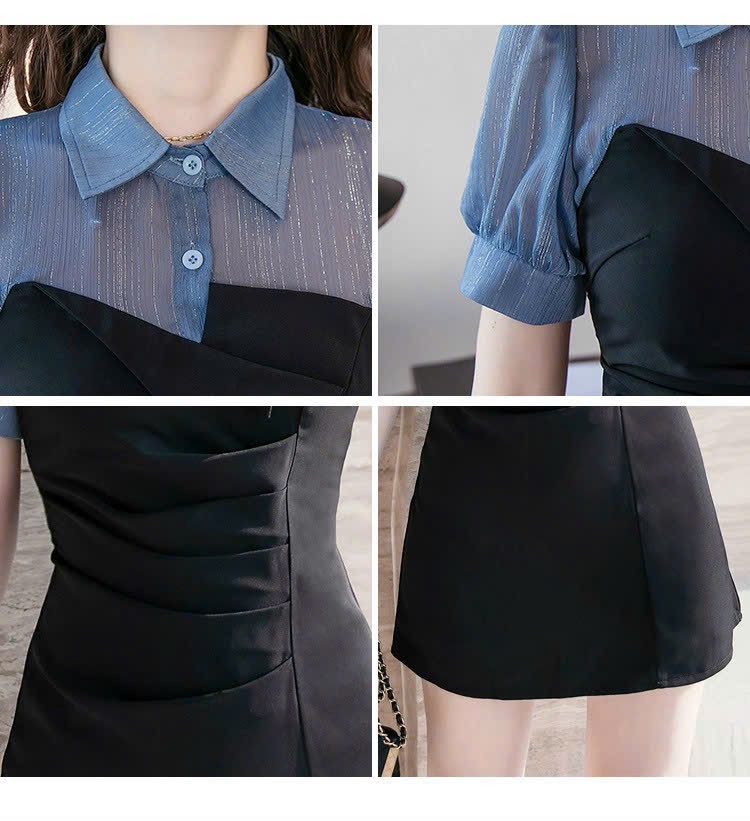 SÉT VEST PHỐI VIỀN CÁ TÍNH CAO CẤP CK97295
