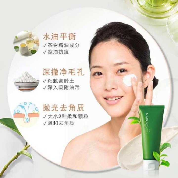 Sữa Rửa Mặt Naruko Tea Tree Purifying Clay Mask & Cleanser In 1 - 120g (Product From Taiwan)