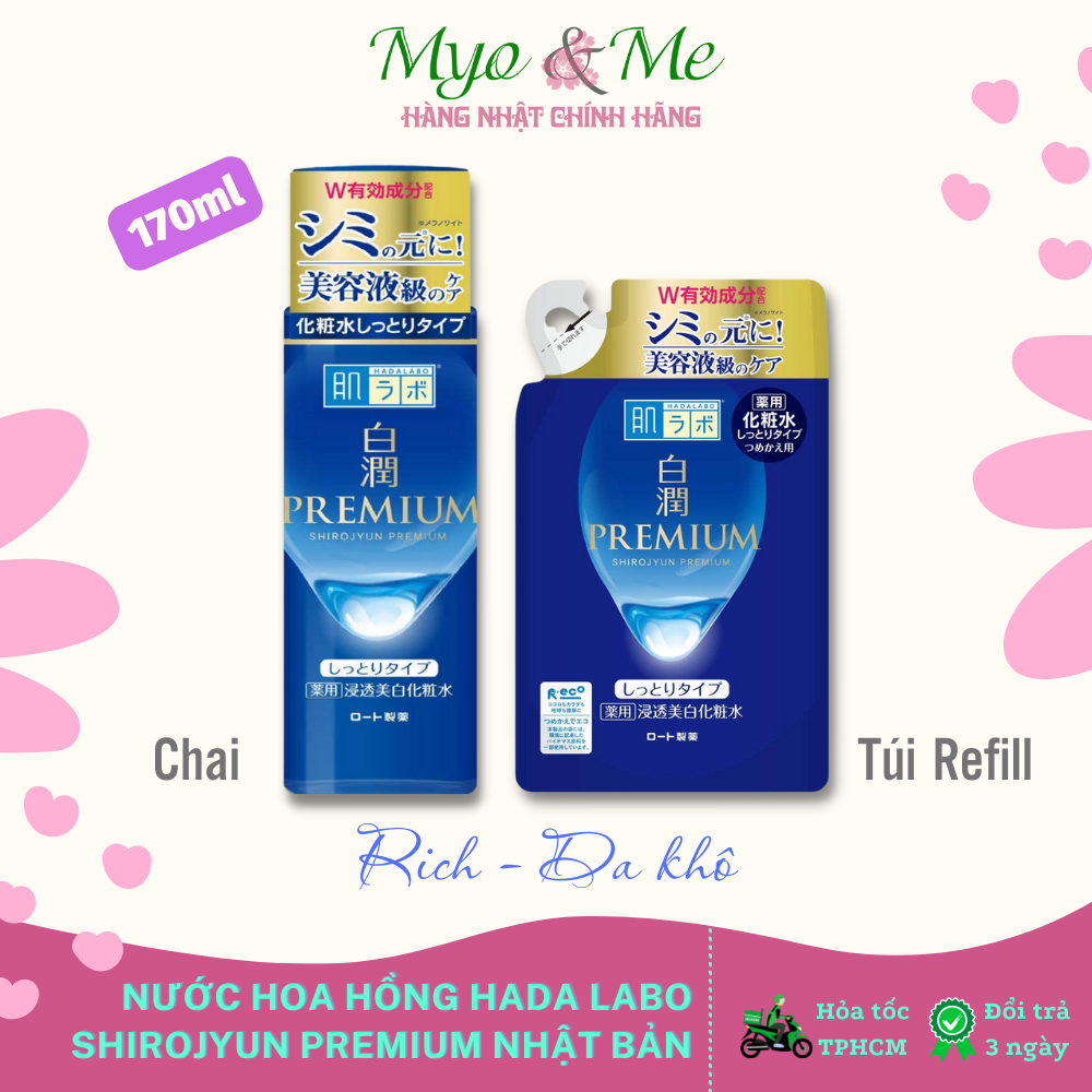 Nước hoa hồng Hada Labo Shirojyun Premium dưỡng trắng da giảm thâm nám Nhật Bản - 170ml