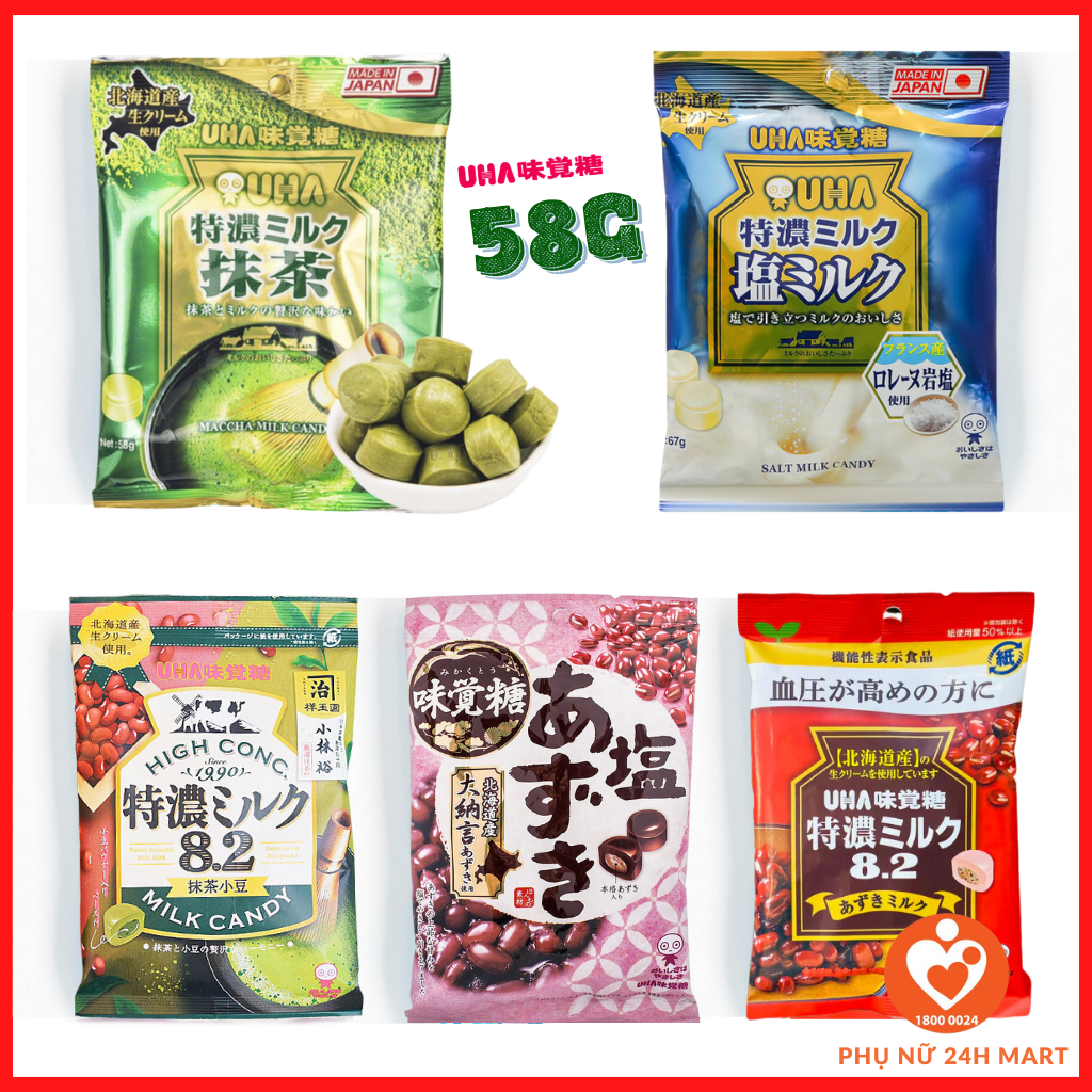 Kẹo Sữa Trà Xanh Tokuno UHA Vị Matcha Đậu Đỏ Nhật Bản