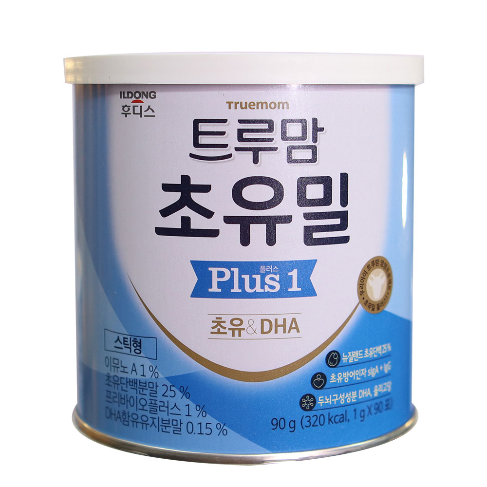 Sữa Non iLdong số 1,2 90g [Mẫu mới]
