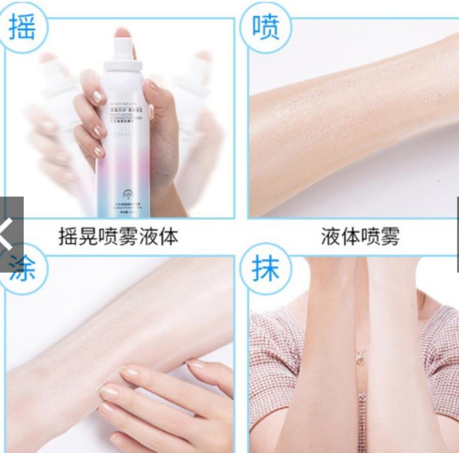 [HCM]Xịt Chống Nắng Trắng Da Maycreate
