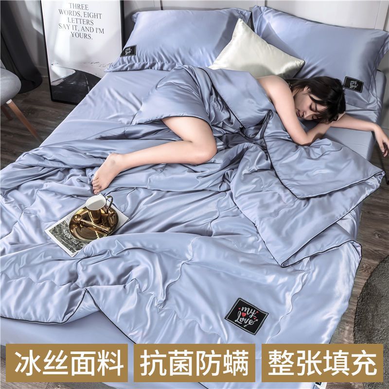 Chăn bông điều hòa không khí lụa băng đậu nành nam cực chăn bông mát mùa hè chăn bốn mảnh tencel chăn bông mùa hè có thể giặt được chăn bông mỏng mùa hè đơ