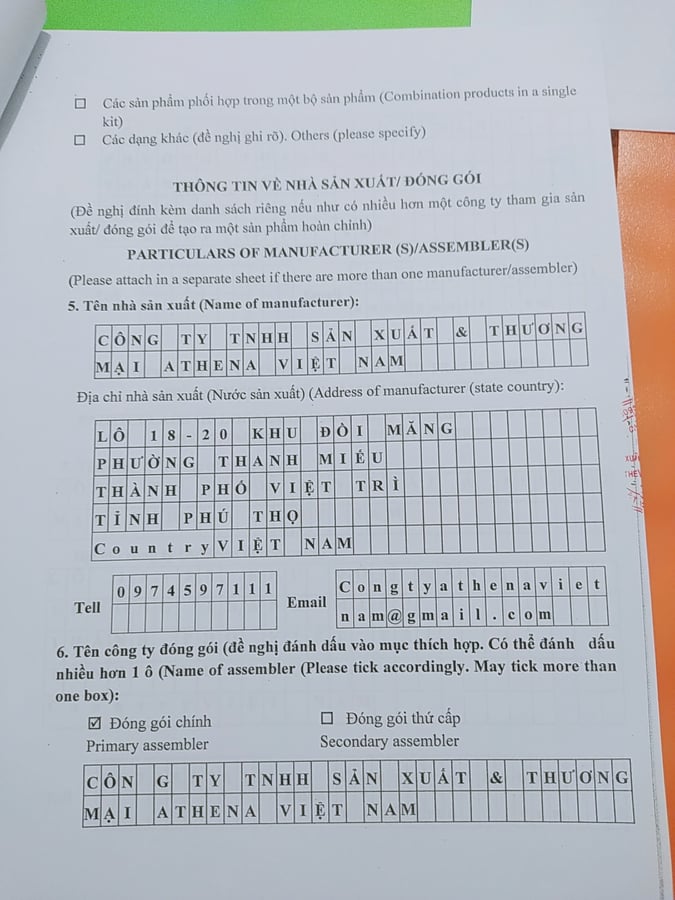 Kem Dưỡng Da Đa Năng Multi16 30gr