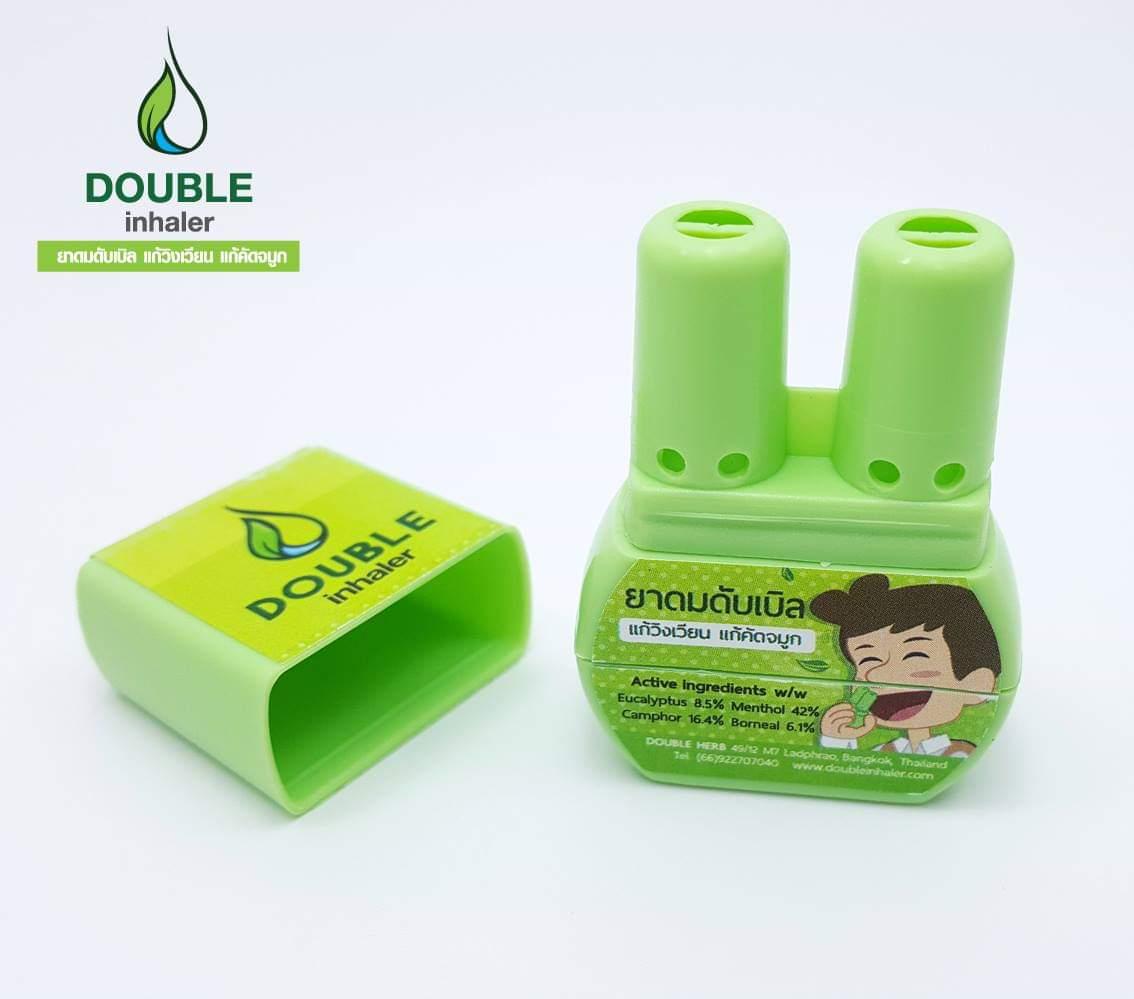 Ống Hít Mũi Double Inhaler