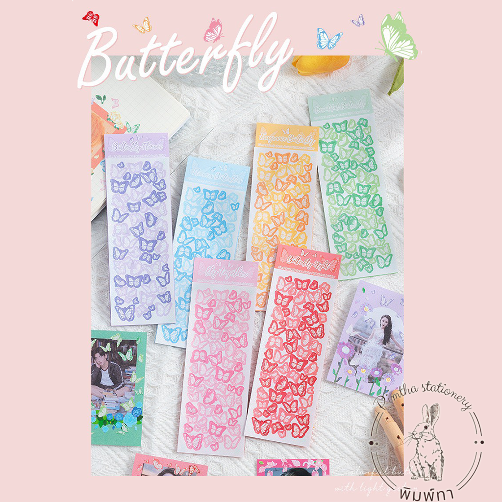 Sticker dán trang trí toploader, bulletjournal hình bướm