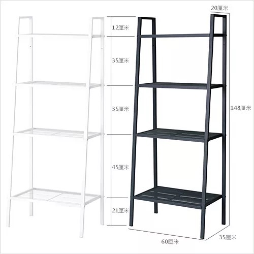 Kệ để đồ sắt 4 tầng ikea