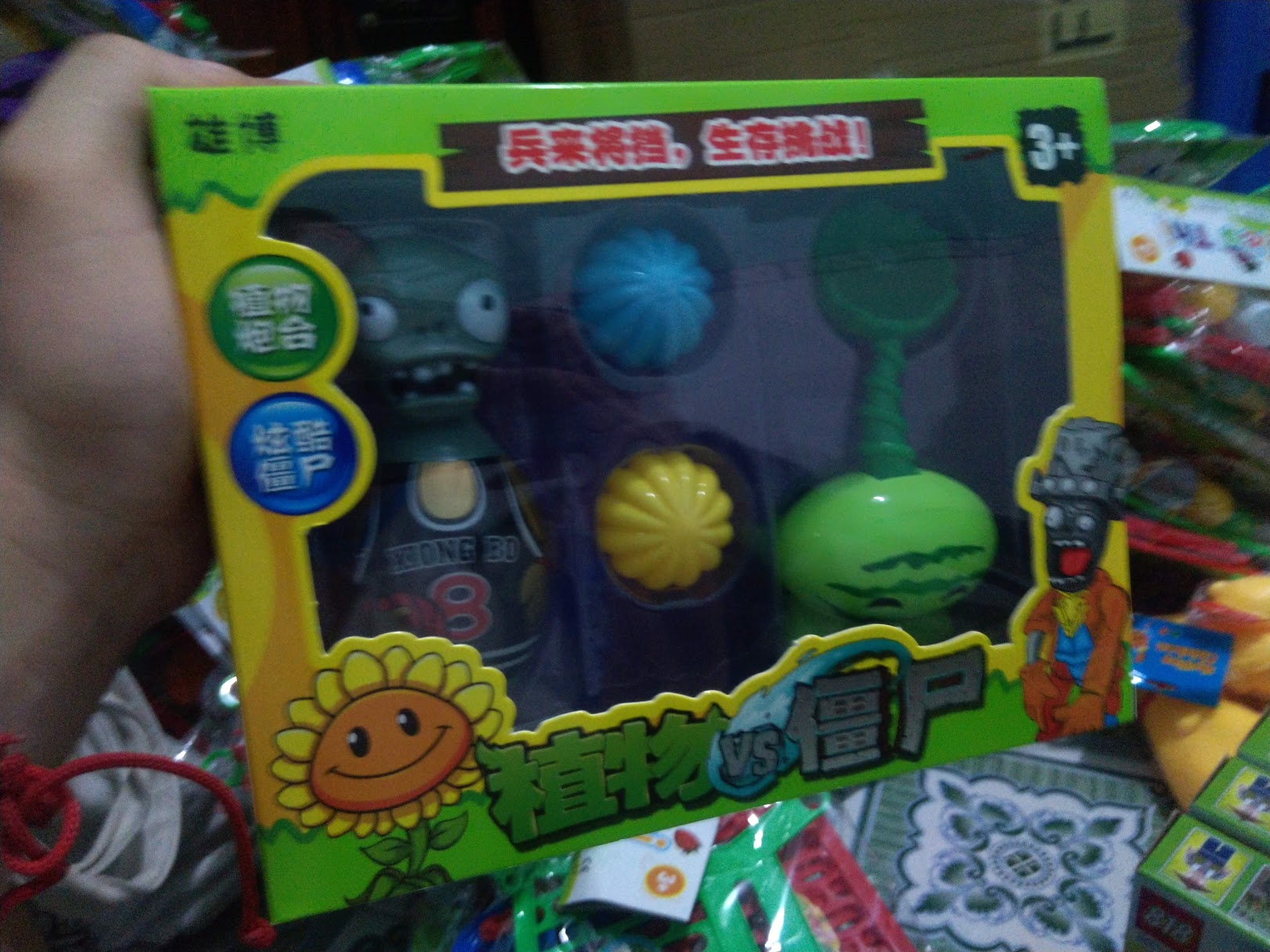 ĐỒ CHƠI ZOMBIE