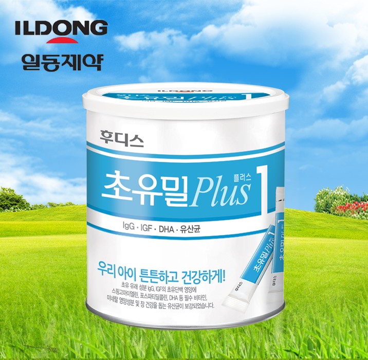 Sữa Non ILDONG số 2 mẫu mới 100g (1 - 9 tuôi)