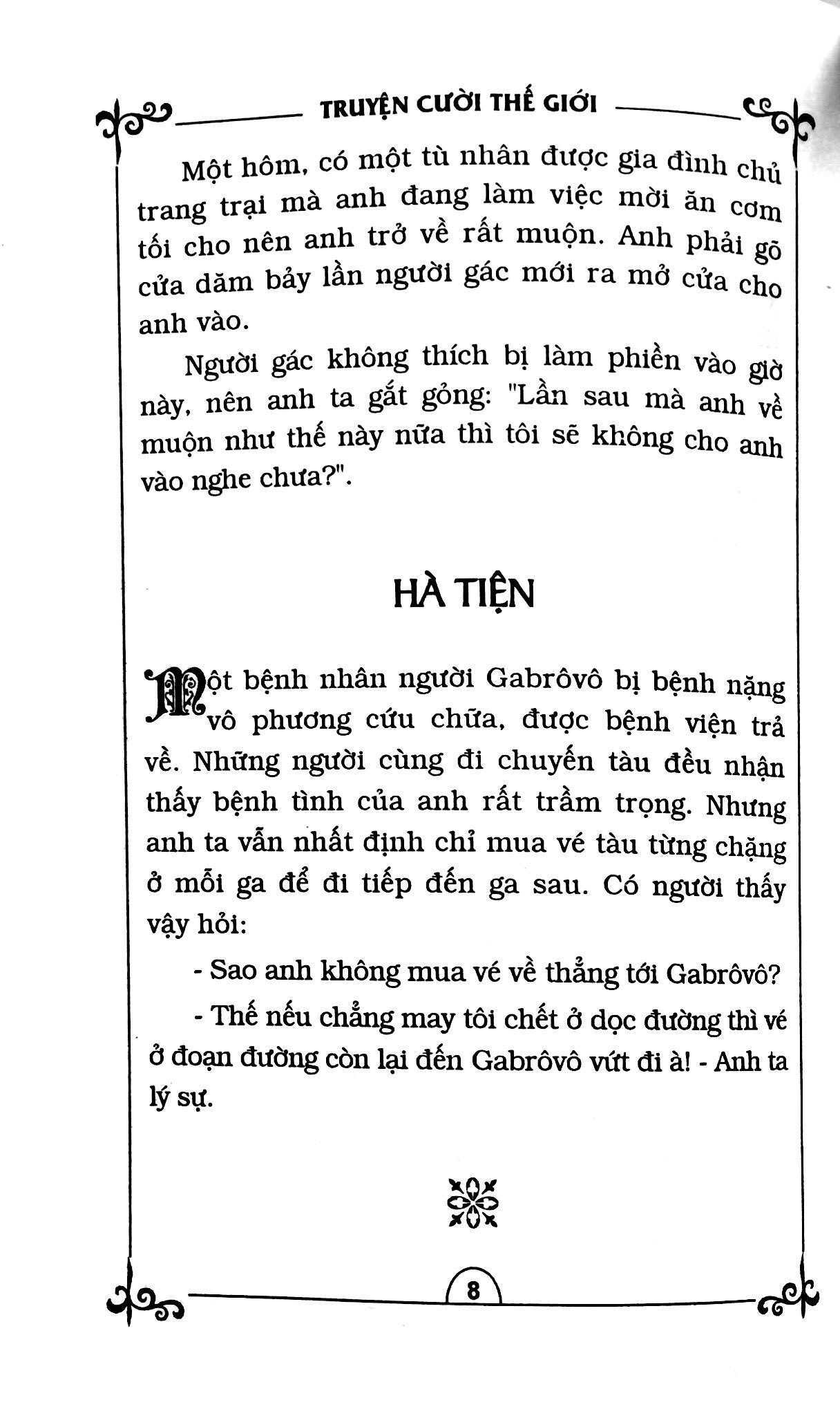 Fahasa - Truyện Cười Thế Giới (Tập 1) (Tái Bản)