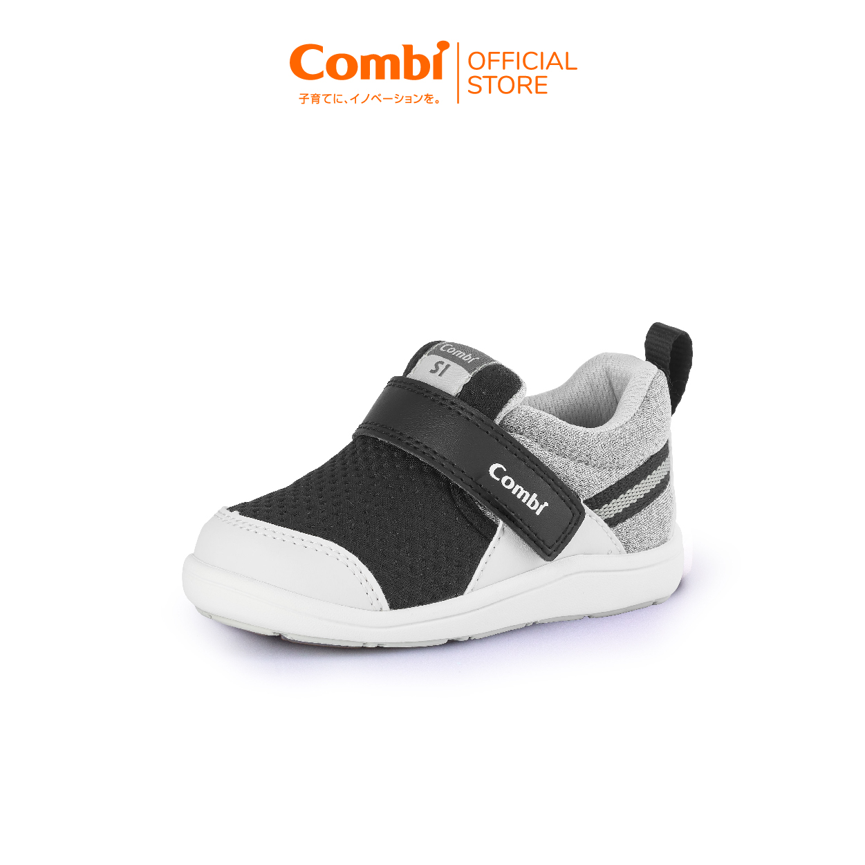 Giày Combi S-Go đế định hình C2103 màu đen