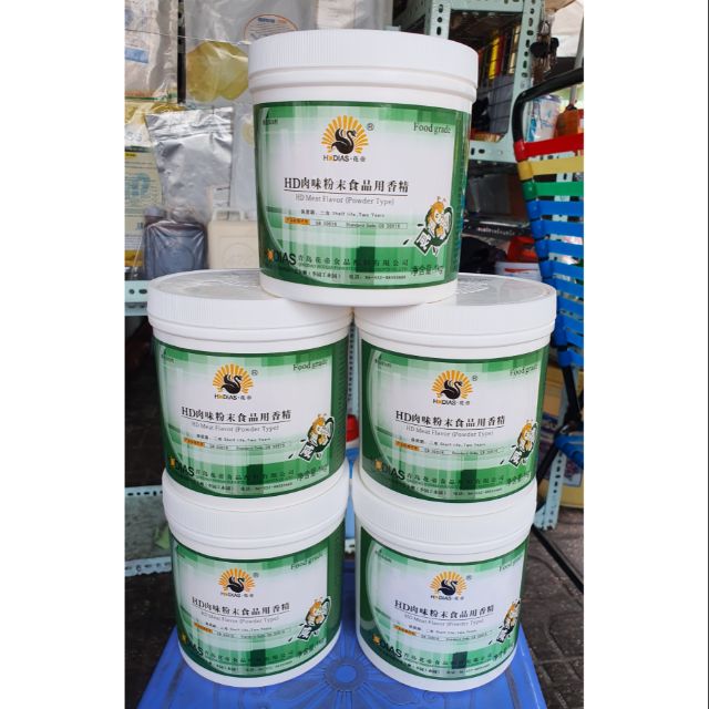 [HCM]Hương Thịt Hd6 - Chất Kích Hương Thực Phẩm