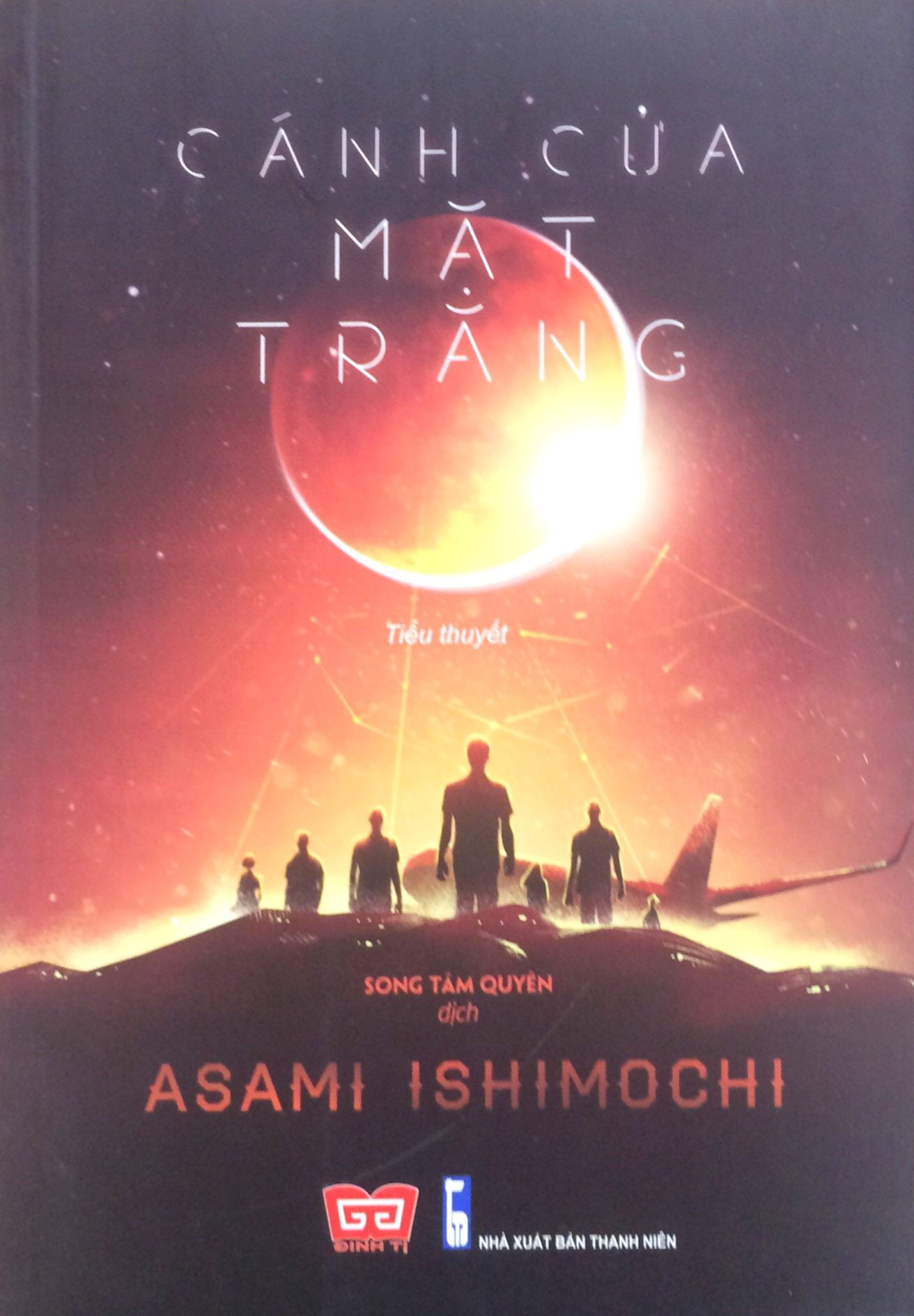 Fahasa - Cánh Cửa Mặt Trăng