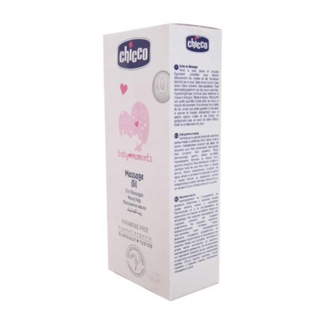 Dầu Massage CHICCO Chiết Xuất Cám Gạo 200ML