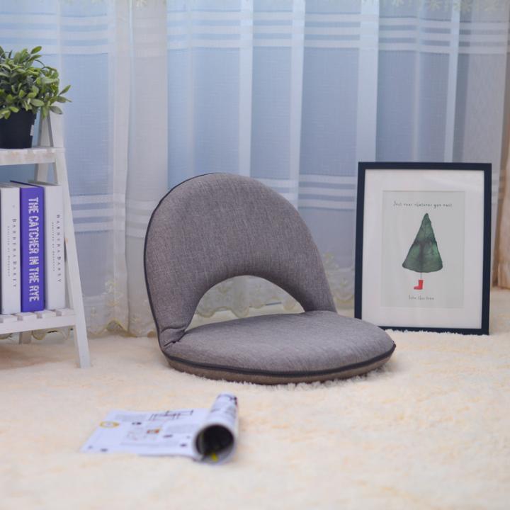 Ghế bệt xếp gọn, ghế lười
