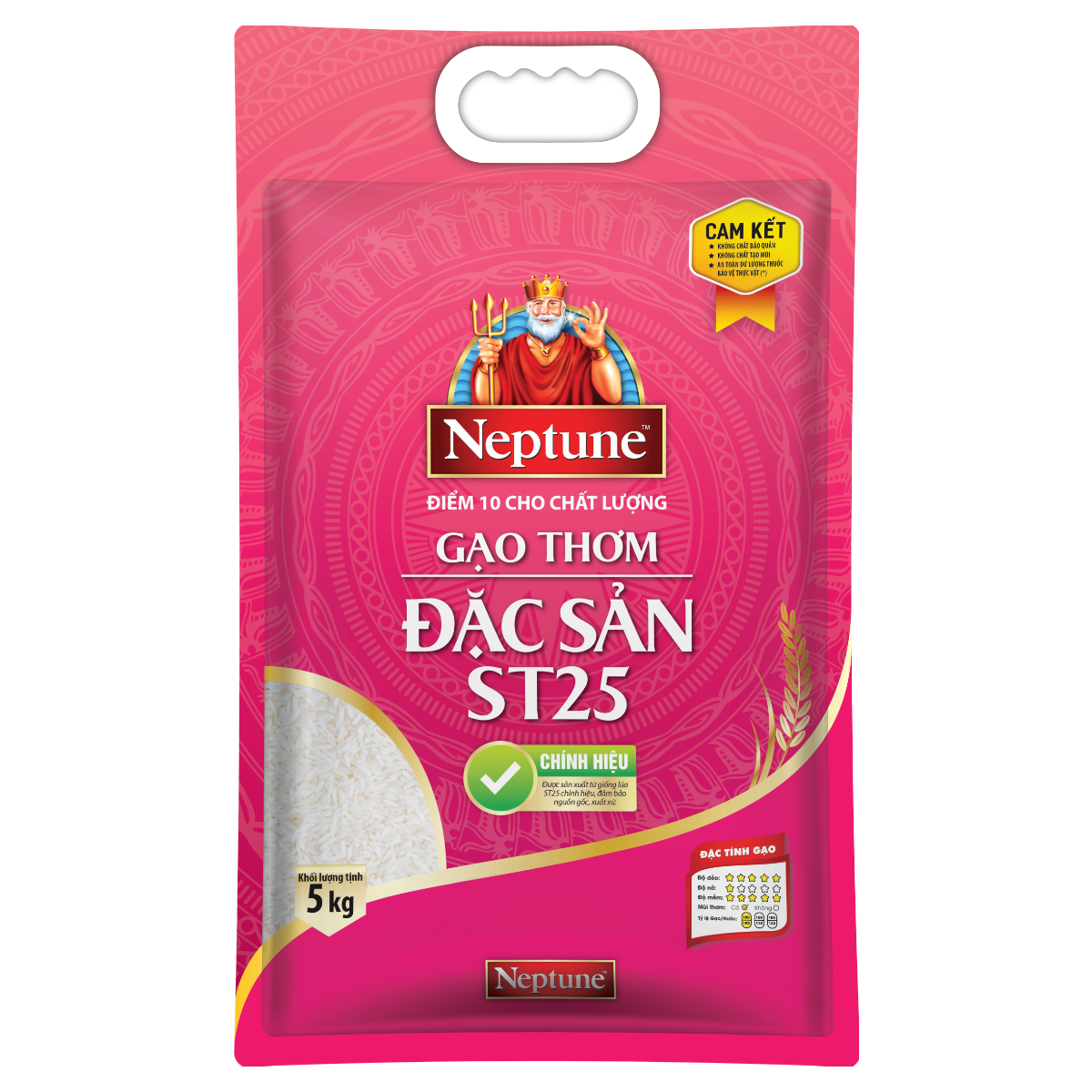 [5KG] Gạo Thơm Đặc Sản Neptune ST25