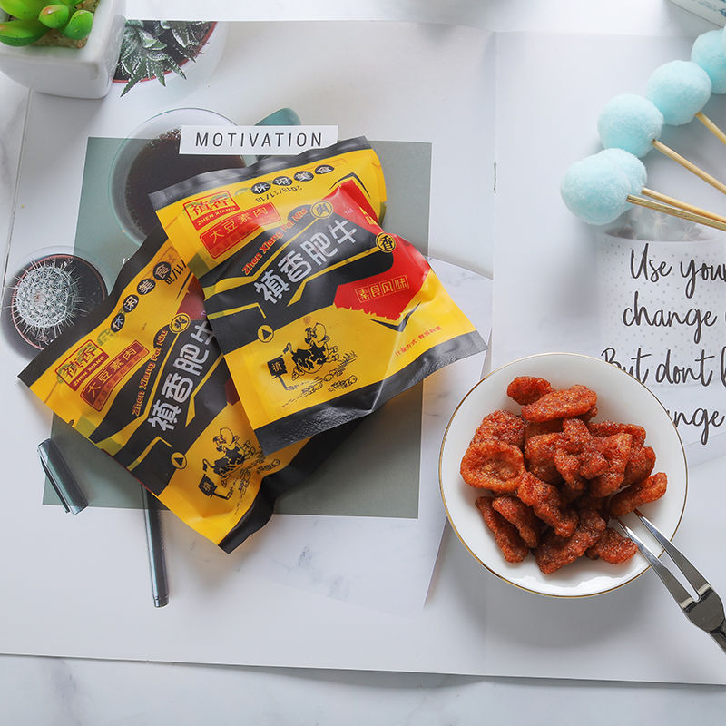 Thịt Hổ Cay Siêu Ngon - Gói To 45gr
