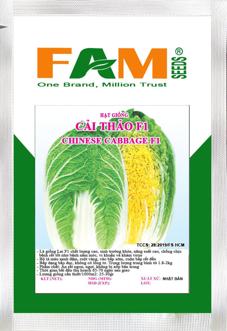 Hạt giống cải thảo f1 - gói 1gr
