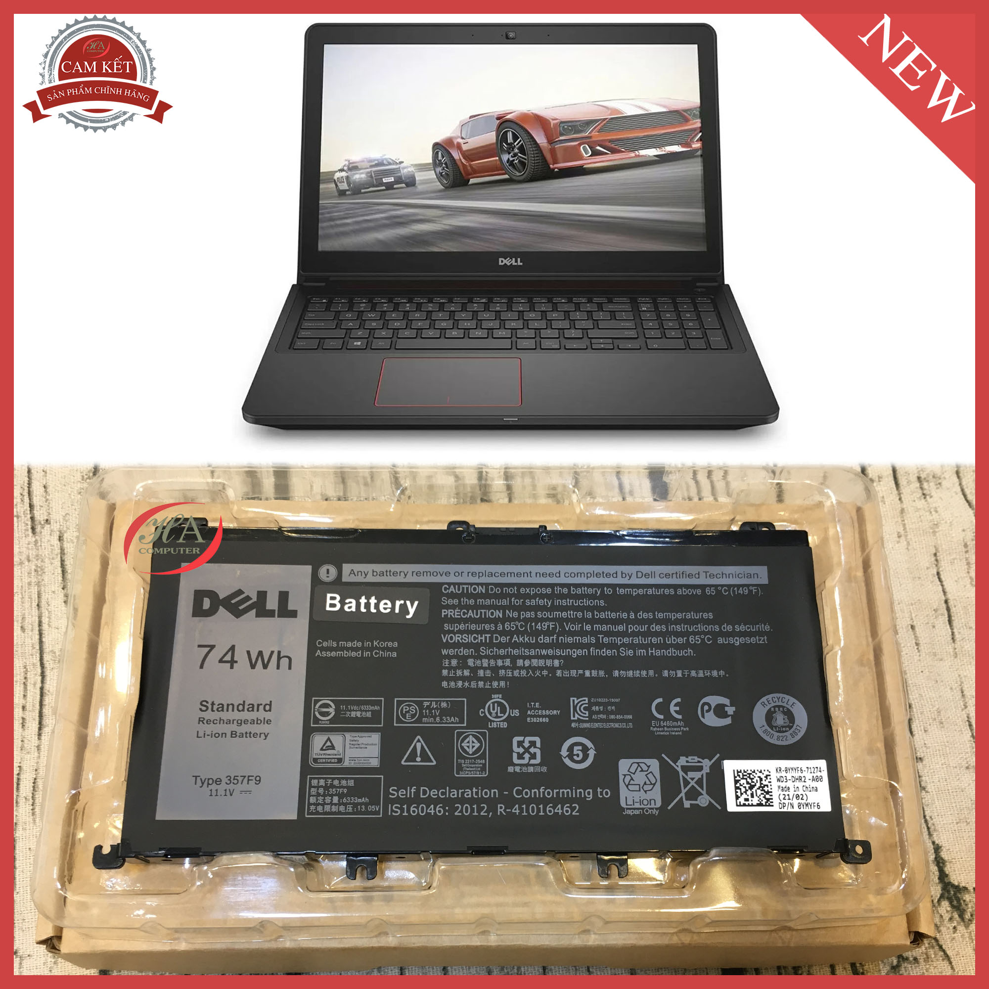 Pin dell inspiron 7559