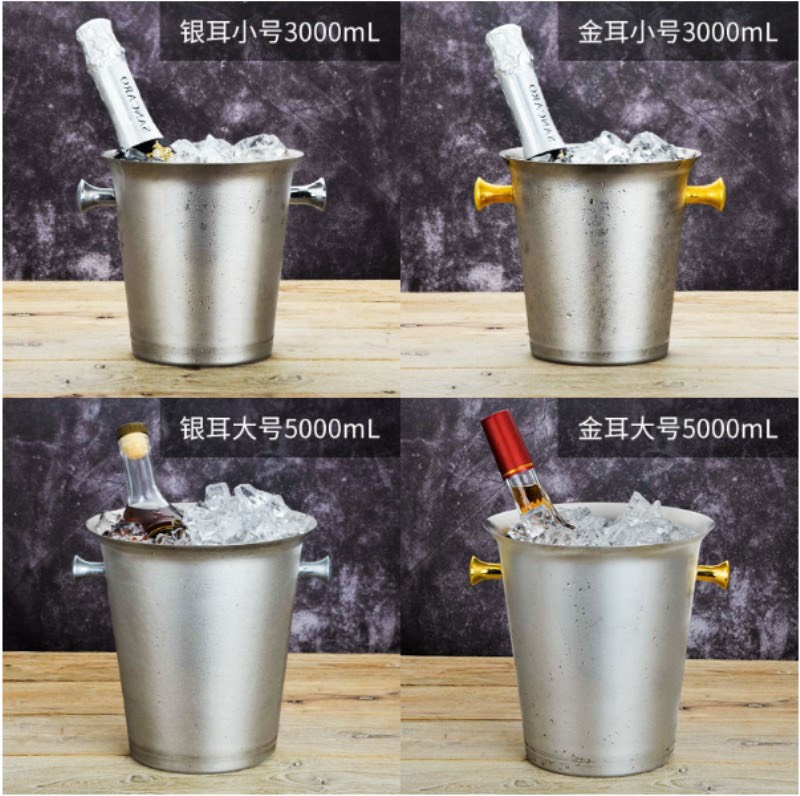 Xô Đá Ướp Rượu Cao Cấp Inox #304
