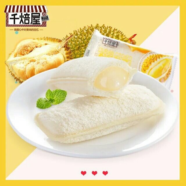 10 cái bánh sữa chua nhân sầu riêng