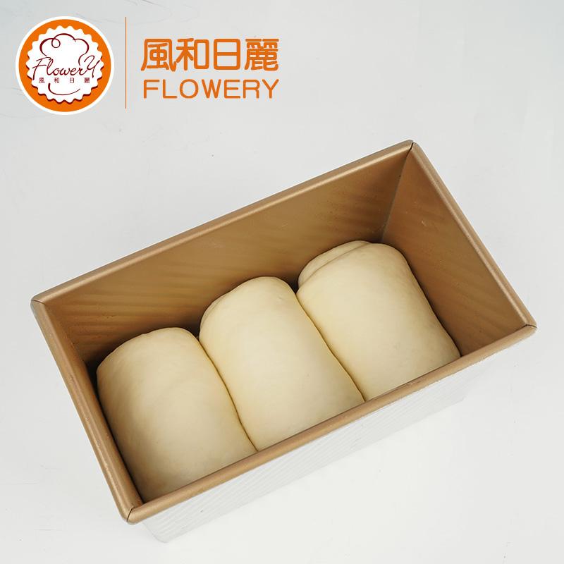 Flower Sandwich Bộ Tạo Khuôn Hình Vàng Gợn Sóng Không Dính Mì Cuộn Bọc Cấu Thành Điện 450G 1000G Không Dính Bánh Mì Bộ Tạo Khuôn Hình