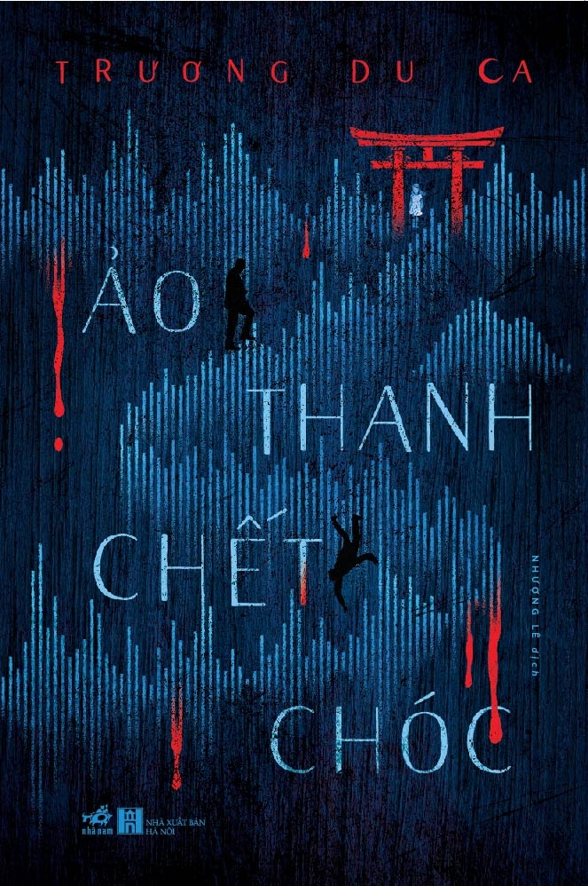 Fahasa - ảo thanh chết chóc