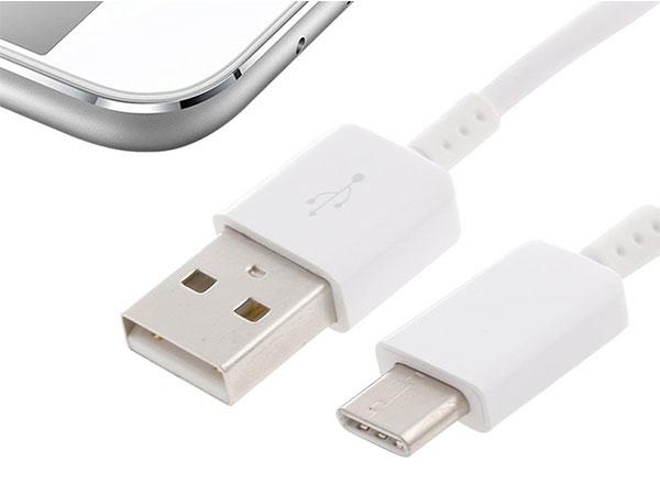 Dây Sạc Type C – Samsung Bagi Dài 1,2m