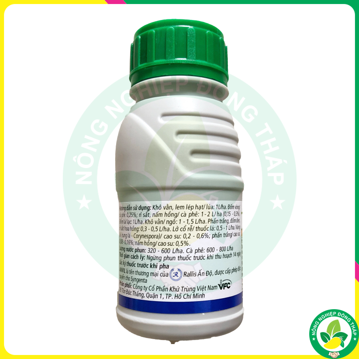 Thuốc Trừ Bệnh ANVIL 5SC – Chính Hãng Syngenta (Chai 250ml)