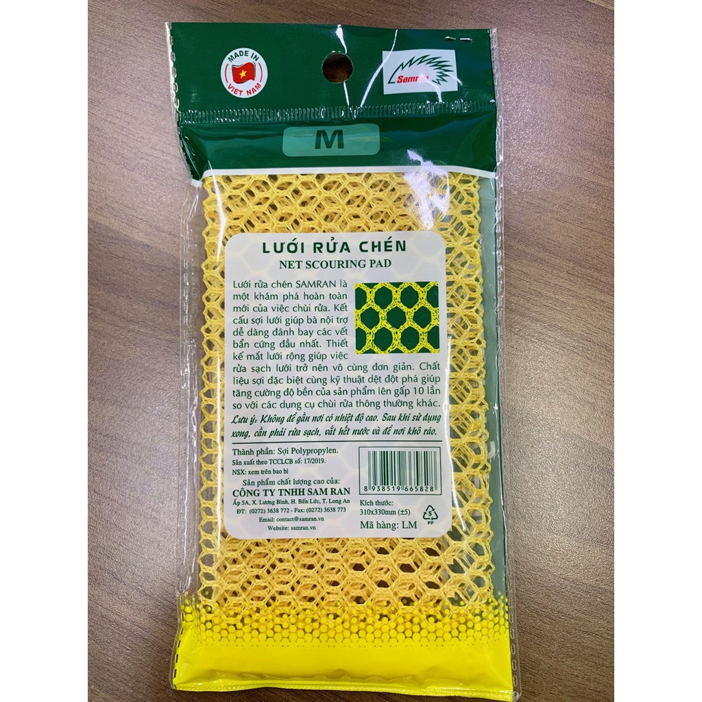 2 Miếng Giẻ Lưới Rửa Chén Bát Cao Cấp Samran Vàng Bền Gấp 10 Lần, Kích Thước To Rộng 33*31cm, Sợi Polypropylen Kết Cấu Nhám Đánh Bay Vết Bẩn Cứng Đầu, Thương Hiệu Samran Hàng Việt Nam Chất Lượng Cao - SỈ GIÁ TỐT - Tổng Kho Huy Liên